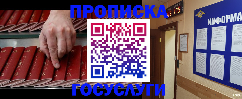 форма 3 в Вольске